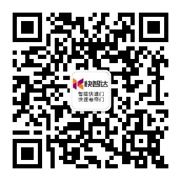 关于南宫NG28
